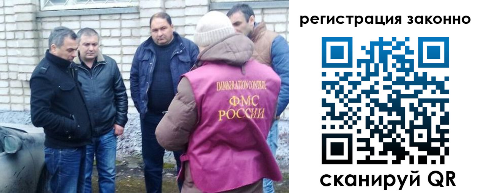 регистрация для дет. сада в Чайковском